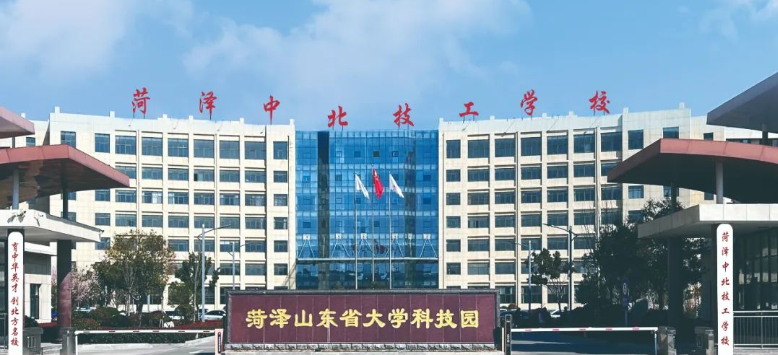 b9d0238b-a91c-46cb-90c9-78e1319d49e6